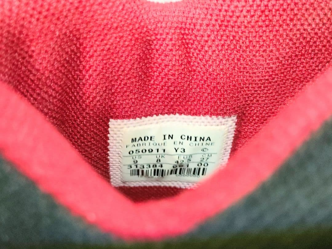 NIKE AIR ZOOM FLIGHT FIVE iD　27cm