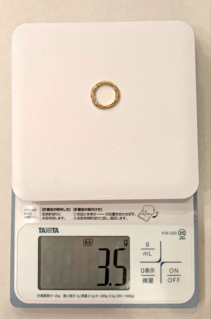 RAPA K18 イエローゴールド クインテット 5蓮 リング 10号