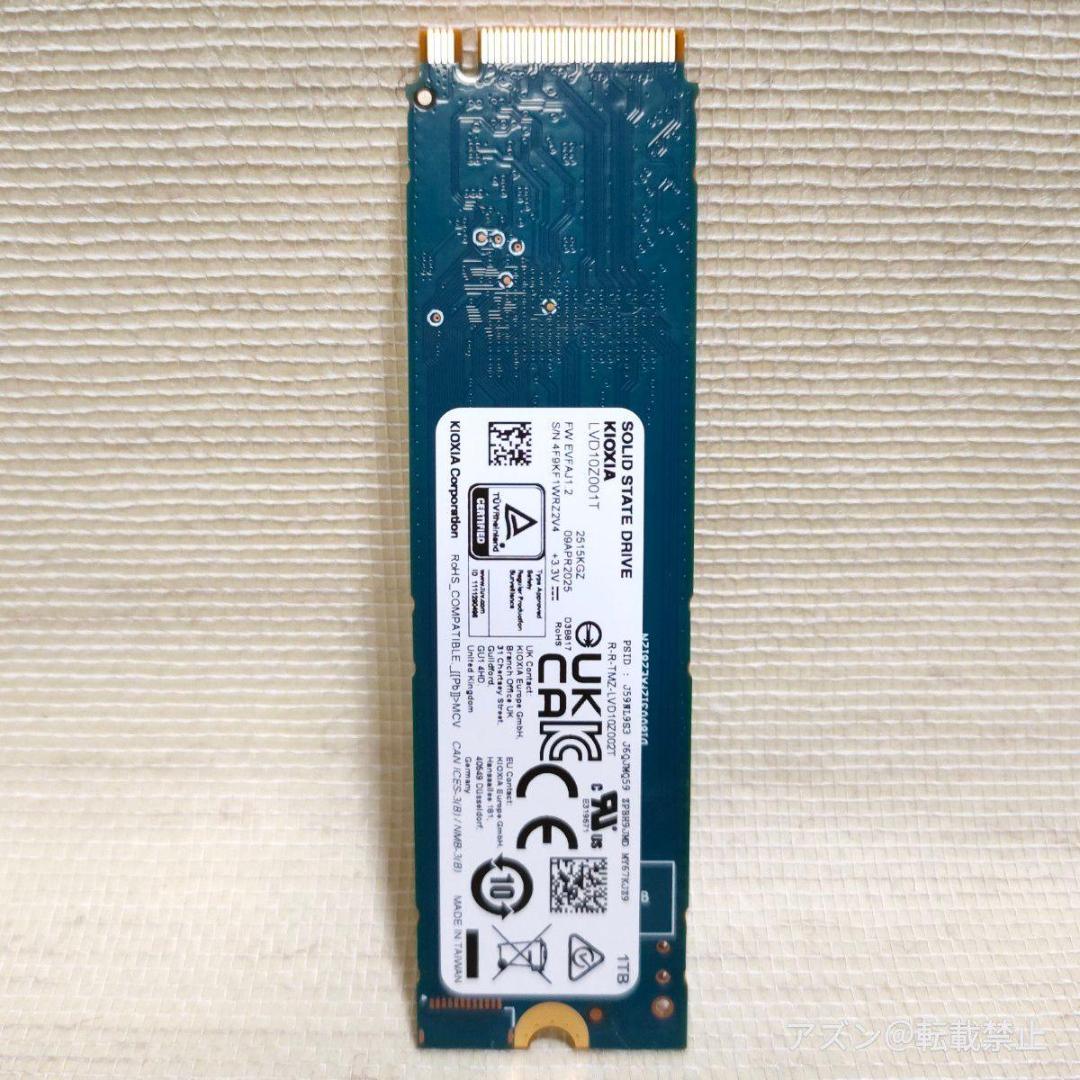 NVMe M.2 Type 2280 SSD 1TB PCIe Gen 5.0×