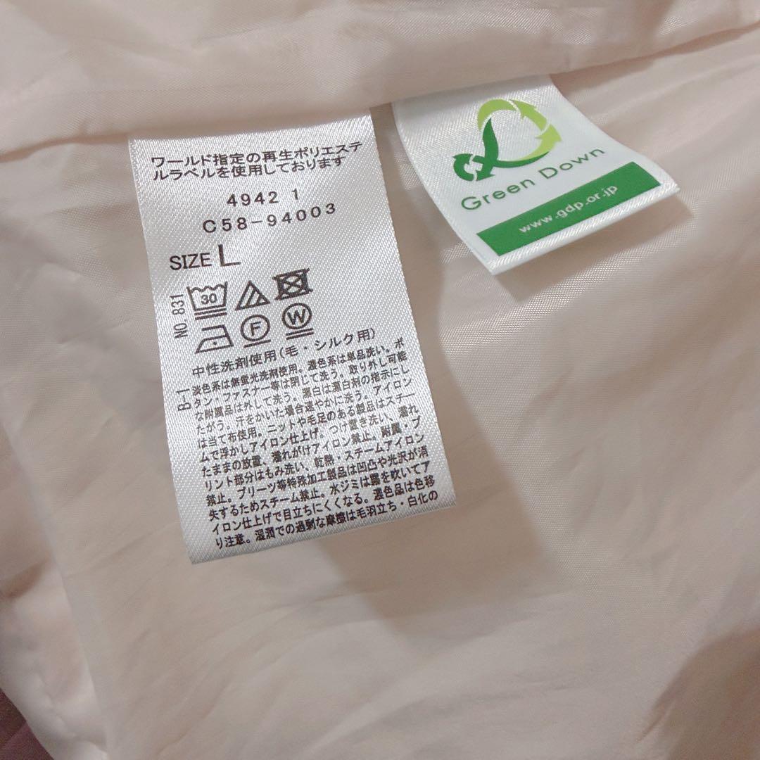 index インデックス　KAWADAダウンドロストミドルコートL アイボリー