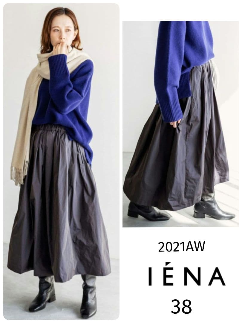 s*3様 希少◆定価 18700円◆IENA◆イエナ◆メモリータフタランダムタッ