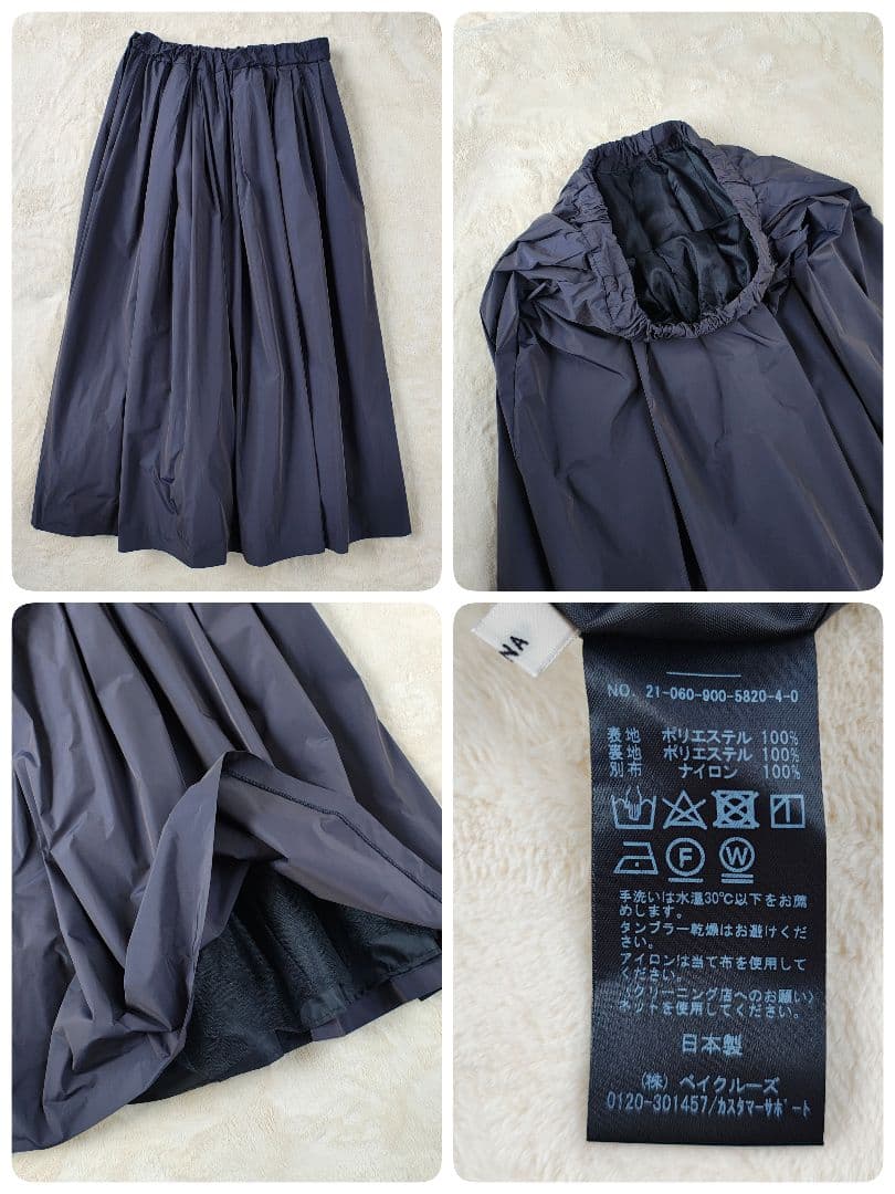 s*3様 希少◆定価 18700円◆IENA◆イエナ◆メモリータフタランダムタッ