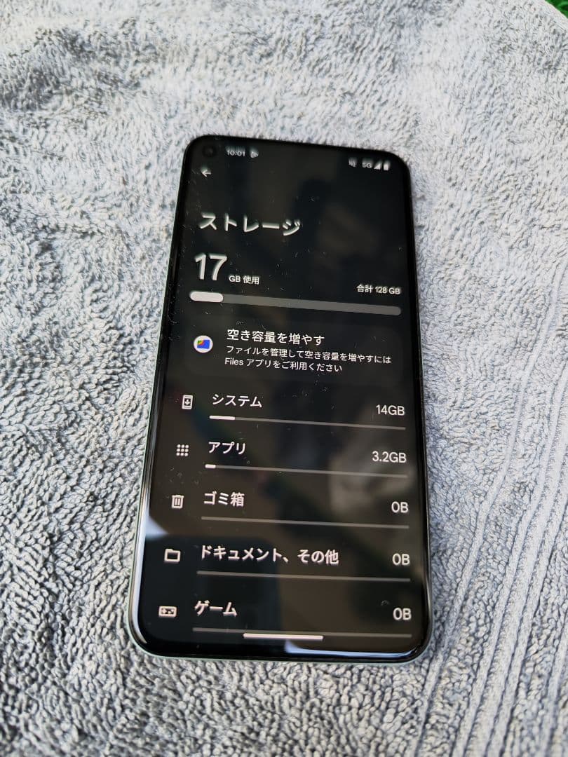 Google Pixel 5　本体