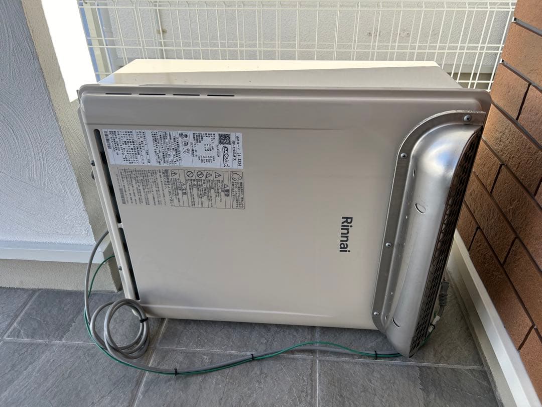2024年製　ガス給湯器　ほぼ新品　Rinnai RUF-K246SAW(A)