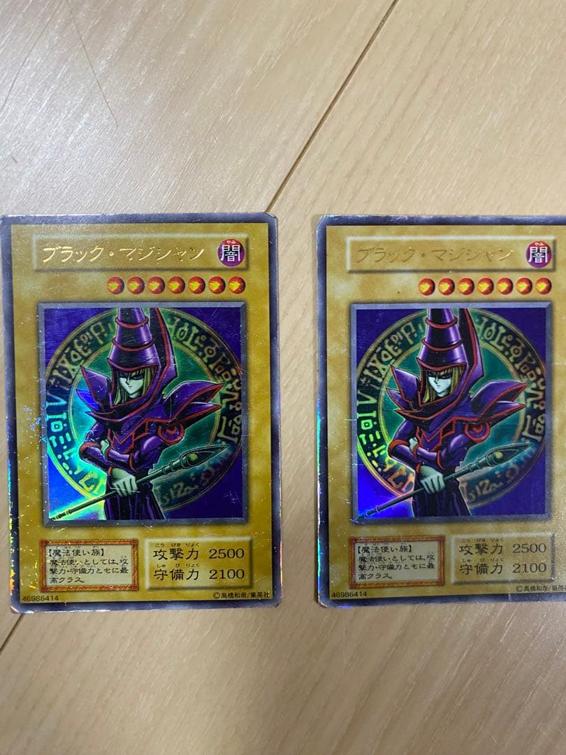 遊戯王 ブラックマジシャンガール DDM 特典 まとめ 大量 初期 青眼