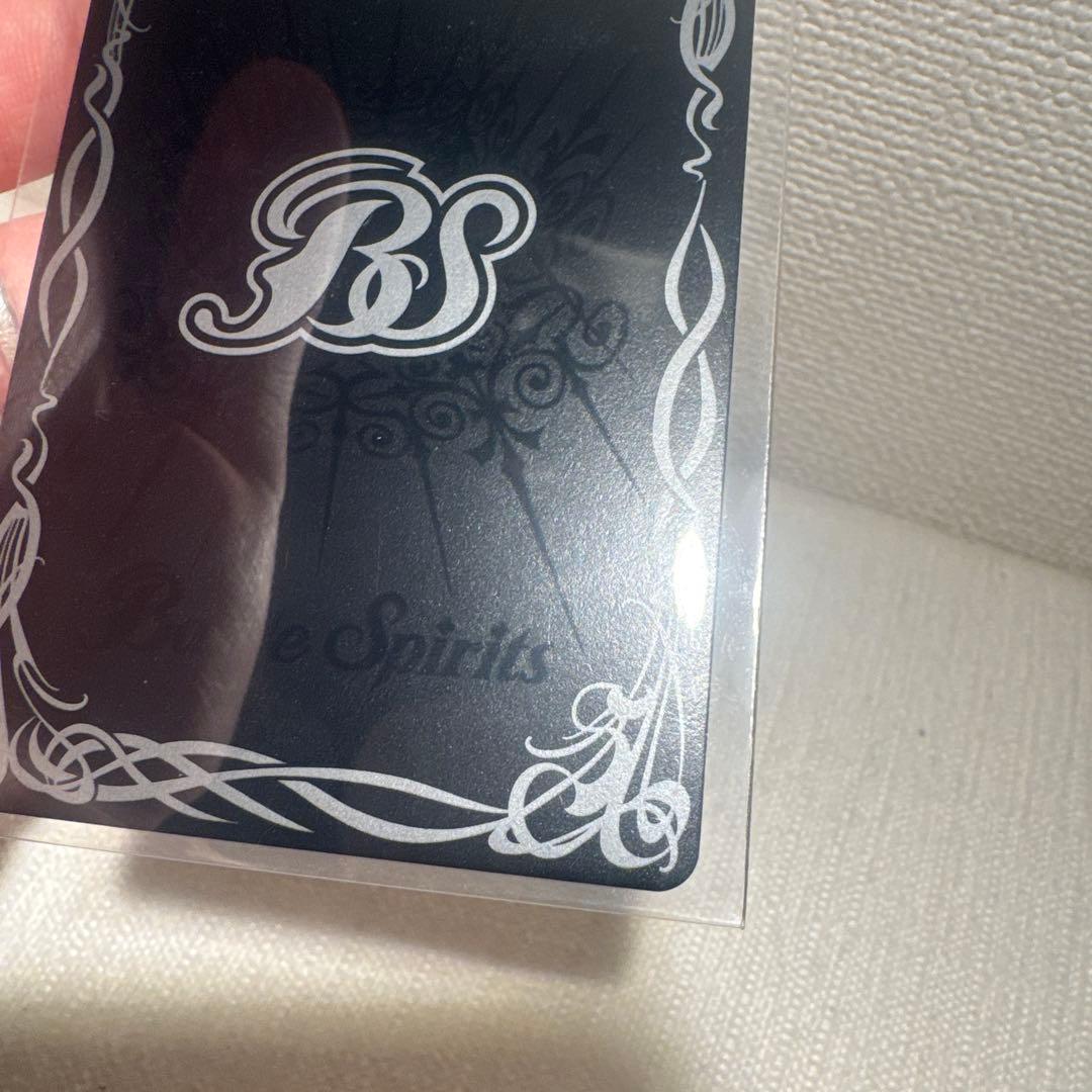 0*定様 バトスピ 超神星龍 ジークヴルムノヴァ 初期レア