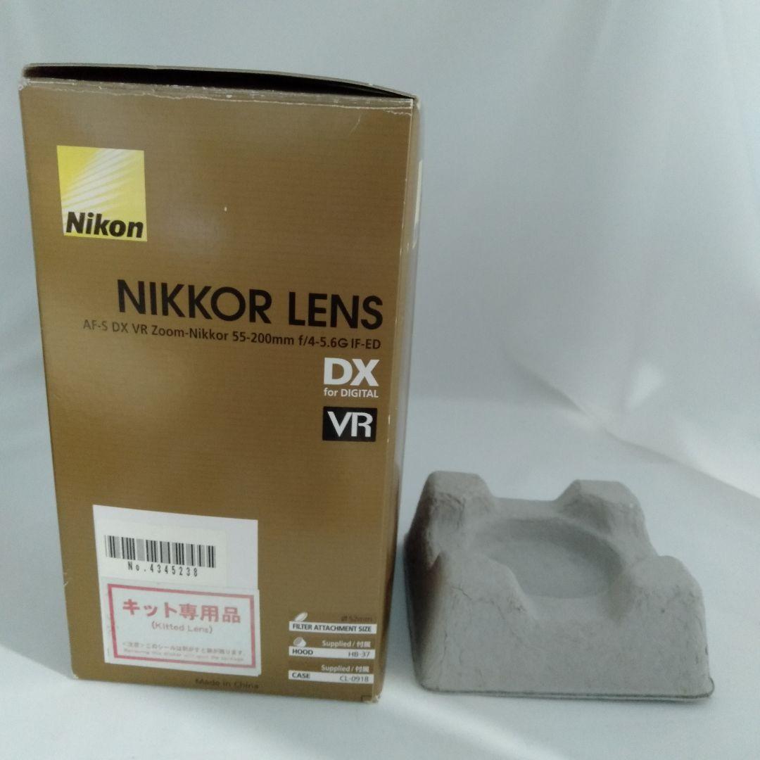 Nikon AF-S 55-200mm VR ♥️ ニコン 純正望遠レンズ