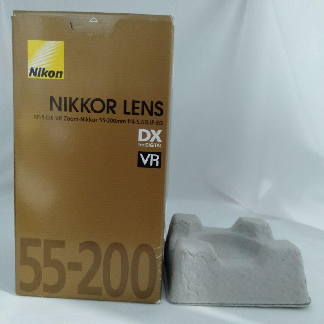 Nikon AF-S 55-200mm VR ♥️ ニコン 純正望遠レンズ