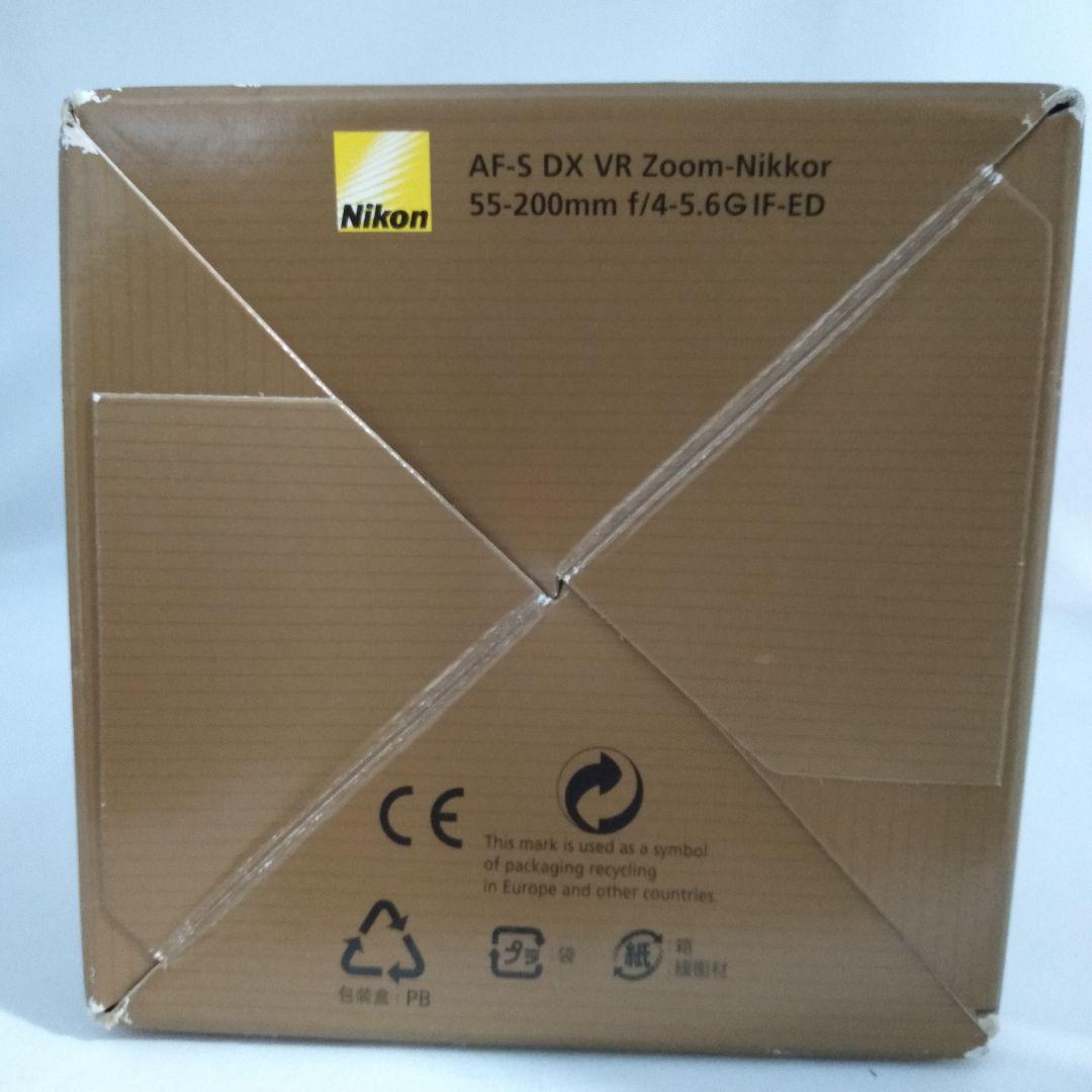 Nikon AF-S 55-200mm VR ♥️ ニコン 純正望遠レンズ
