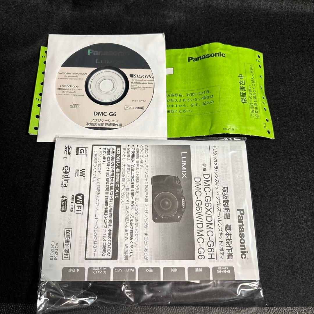 LUMIX G6 ボディ ●箱あり