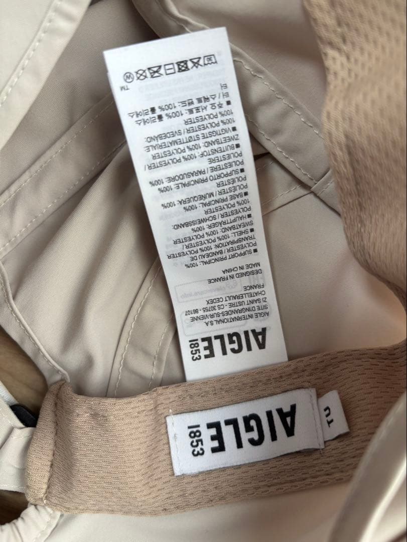 AIGLE 撥水 サンシールドサファリキャップ　オジエ