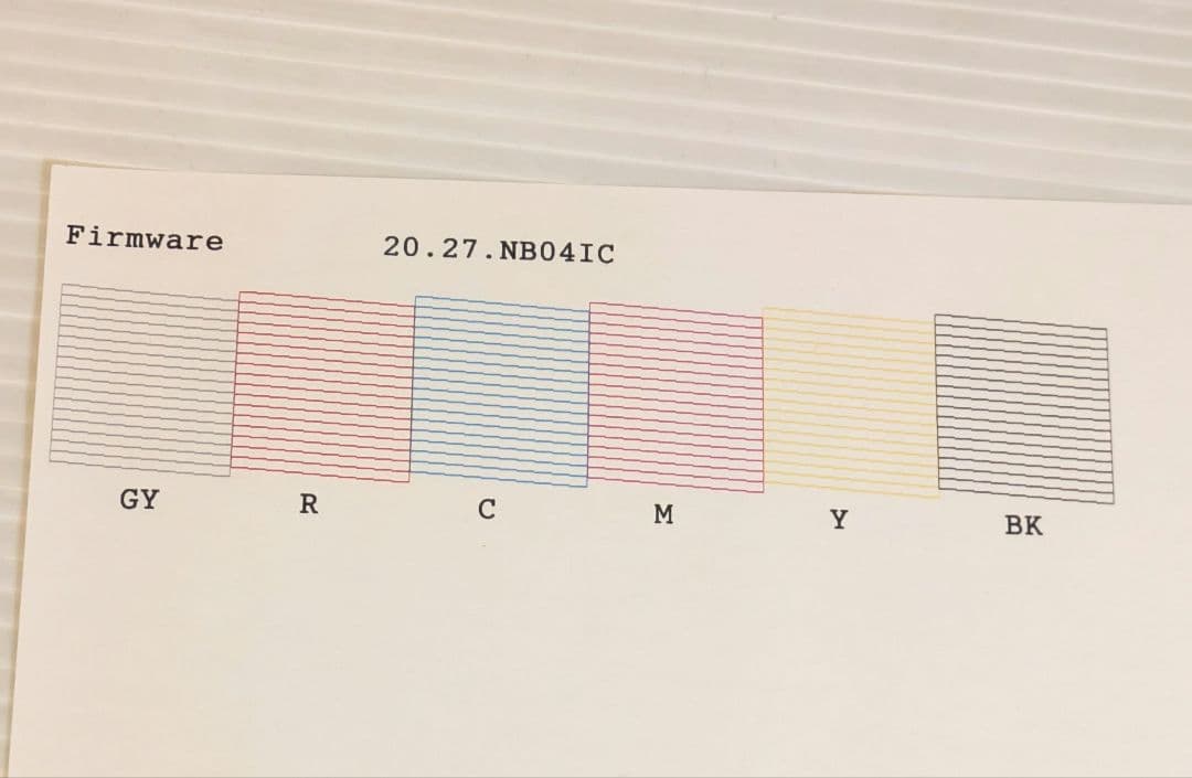 EPSON EP-30VA インクジェットプリンター 2016年製