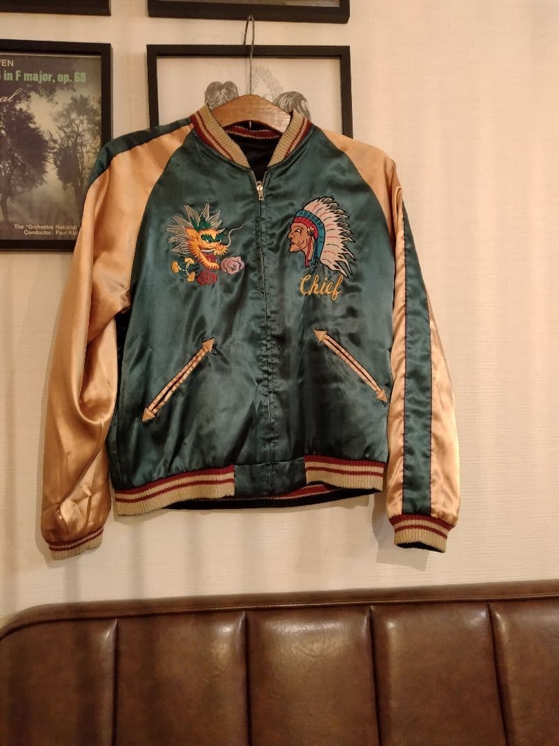 テーラー東洋スカジャン Ｌサイズ　虎　舞妓　龍　インディアン