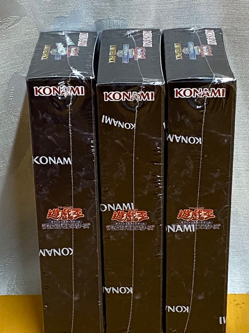 遊戯王 World Championship 2025 限定 3BOXセット