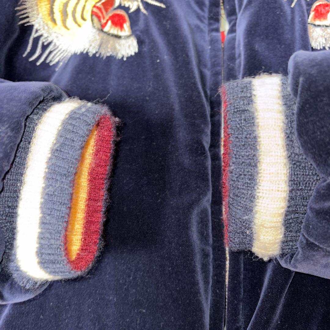 テーラー東洋 港商 スカジャン リバーシブル 虎 龍 髑髏 刺繍【AFA20】