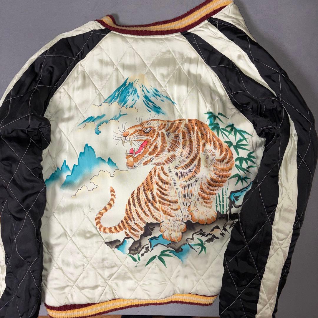 テーラー東洋 港商 スカジャン リバーシブル 虎 龍 髑髏 刺繍【AFA20】