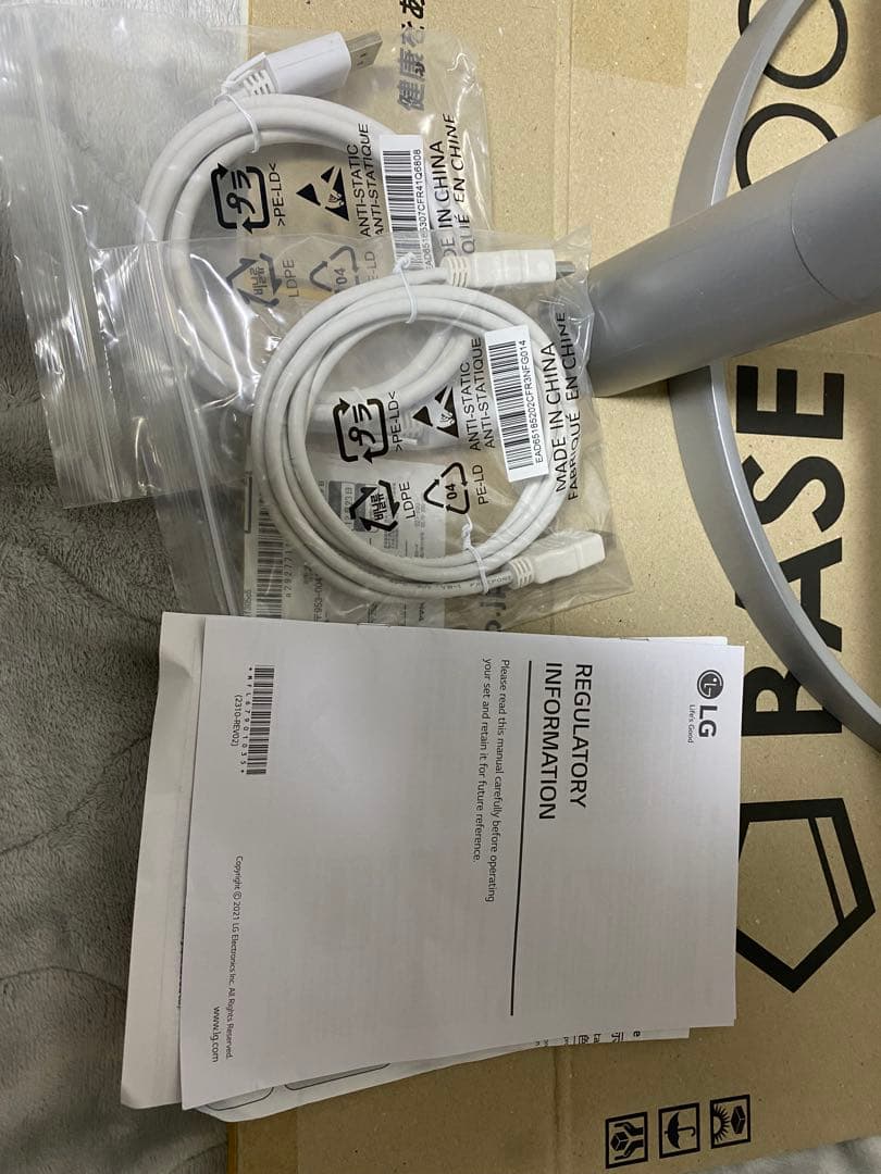 LG モニター 本体　27インチ　4k対応　+4k対応HDMIケーブル