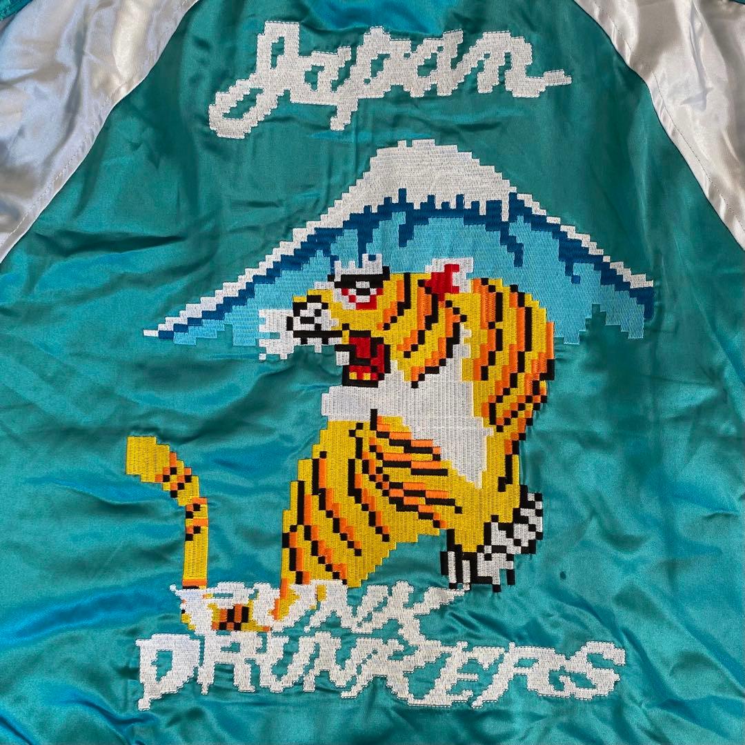 【shishimaru】 PUNK DRUNKERS スカジャン XL