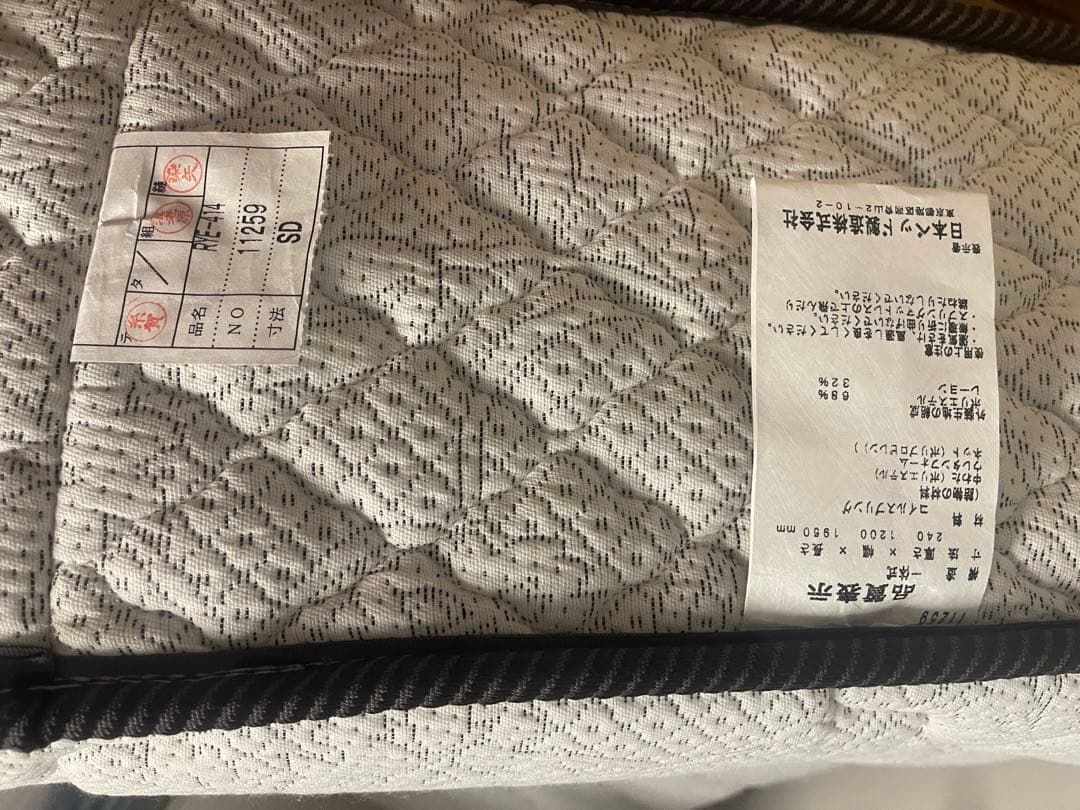 日本ベッドセミダブルベッド（マットレスのみ）