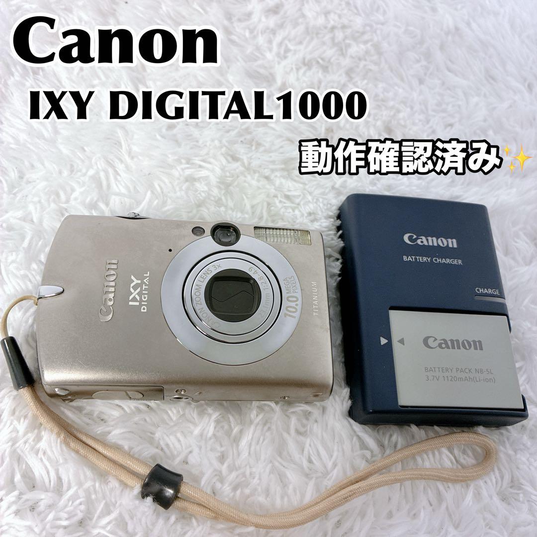 Canon IXY DIGITAL 1000 コンパクトデジタルカメラ カメラ