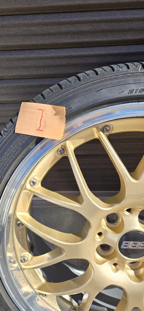 BBS RS-GT 18インチ 4本セット マックガード付き 86プリウスCT