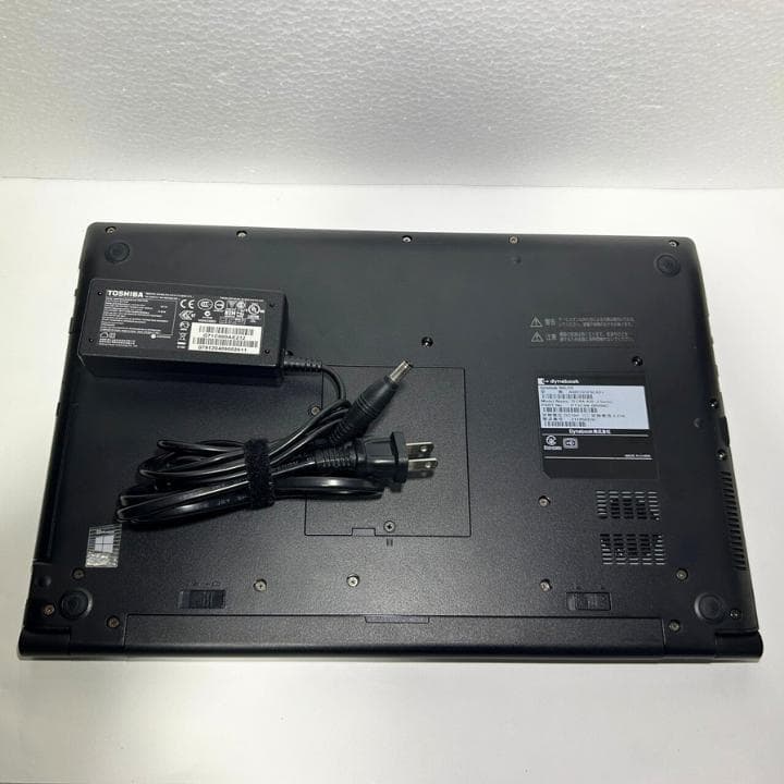 爆速32GB✨dynabook B65/HS 第11世代i5 256GB