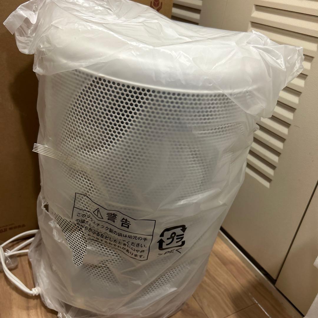 MUJI 無印良品 丸形ヒーター MJ-RPH1