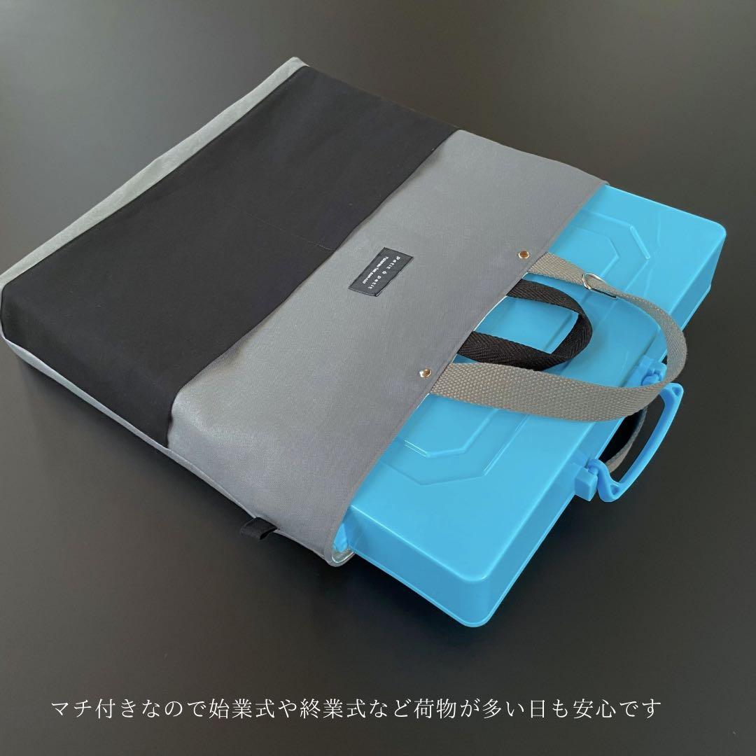 ５点セット　グレー×ブラック　入園　入学セット　入学準備　男の子　無地