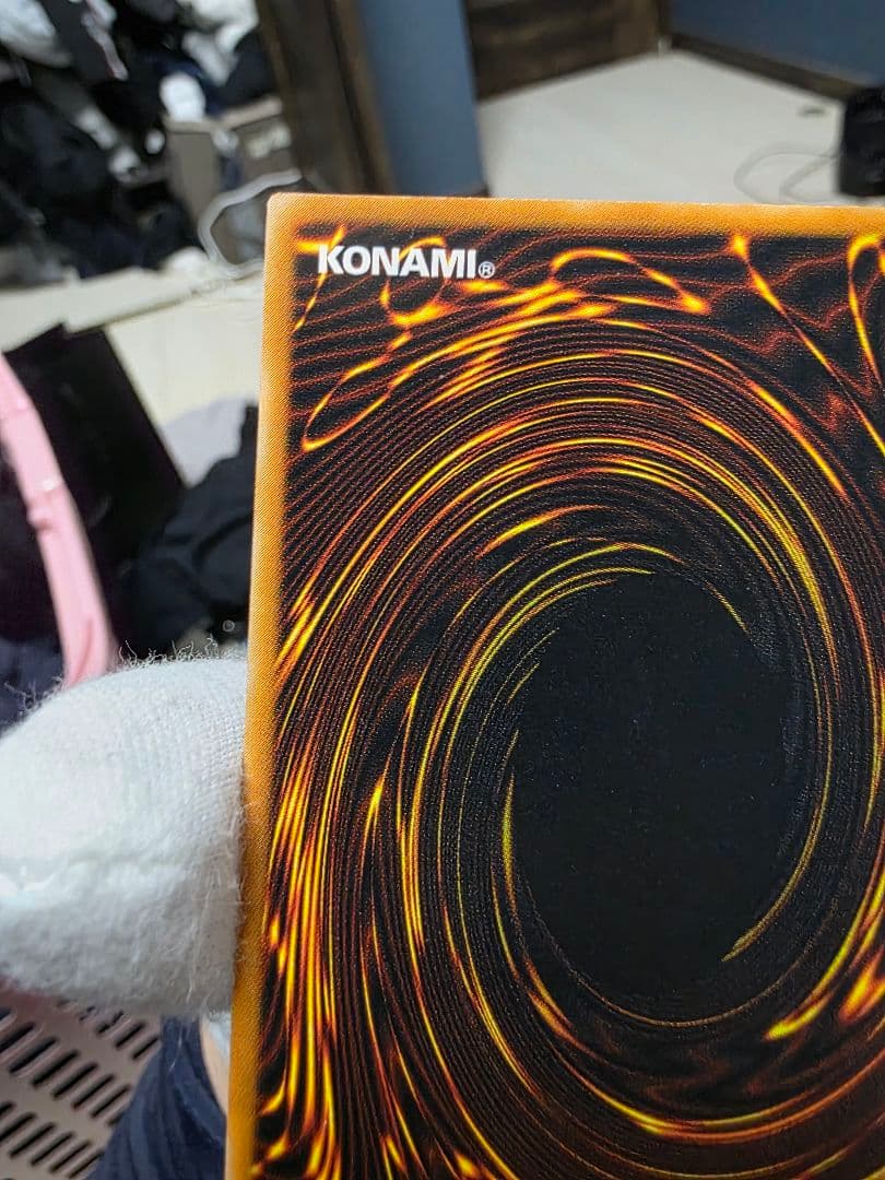 ダーク・ネクロフィア LN-14 レリーフ美品