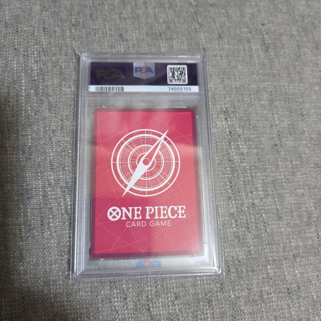 [PSA 10] モンキー・D・ルフィ L リーダーパラレルOP01-003