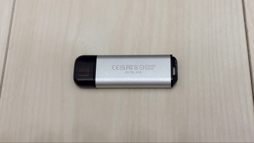 トランセンド ポータブルSSD 1TB USB Type-C