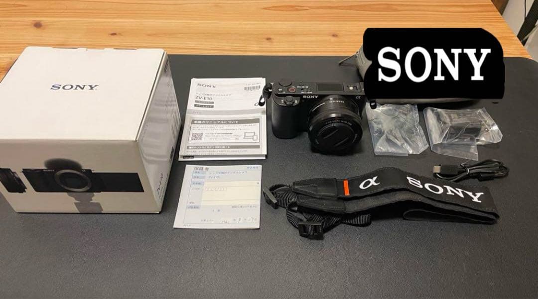 SONYレンズ交換式デジタルカメラZV-E10 未使用