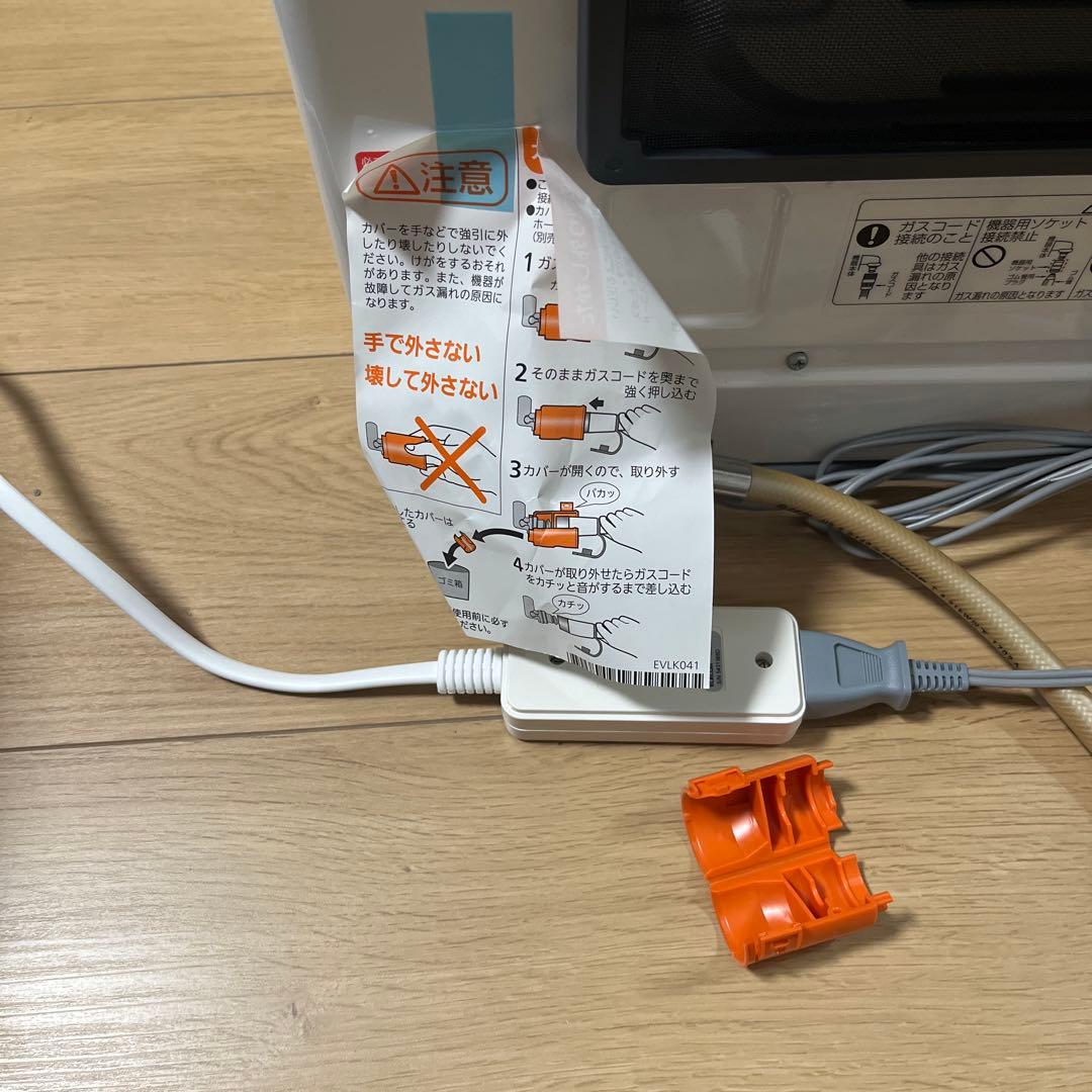 NORITZノーリツGFH-5802S-W5 ガスファンヒーター 都市ガス用