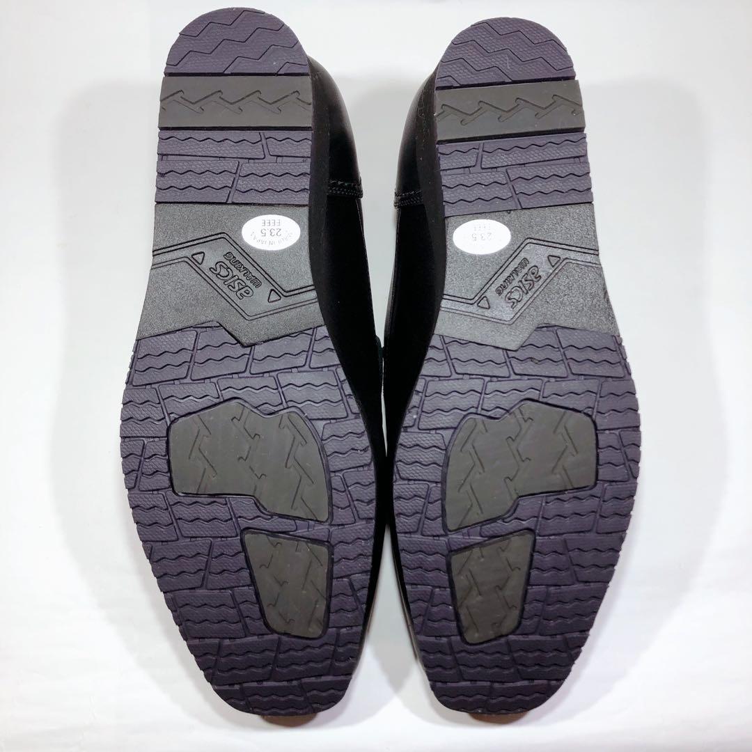 【未使用級】ペダラ　スリッポン　レザーパンプスウェッジソール　スワールトゥ　4E