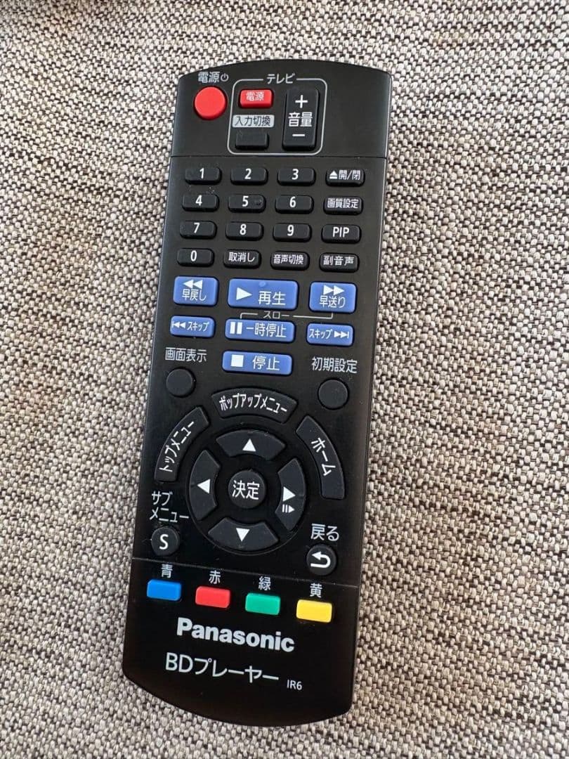 パナソニック Blu-rayプレーヤー DMP-BD85リモコン