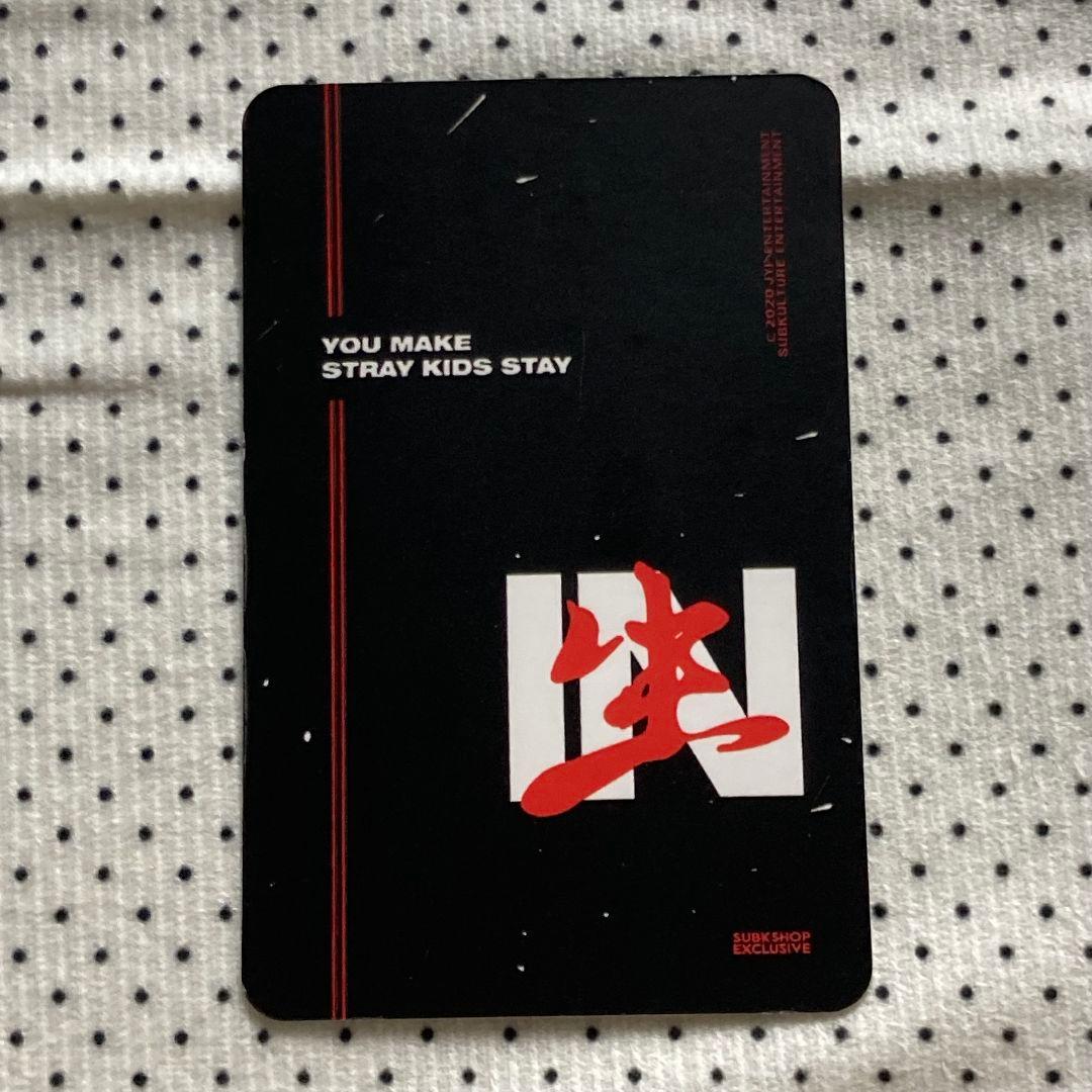 リノ Stray Kids IN生 subk 予約限定 スキズ トレカ