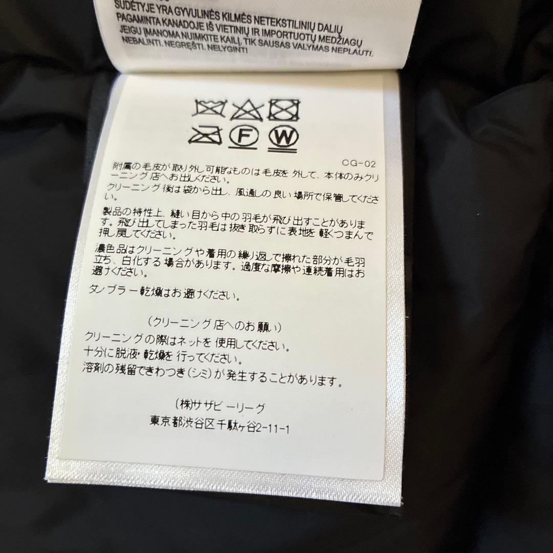   Fusion ネイビーダウンジャケット S/P