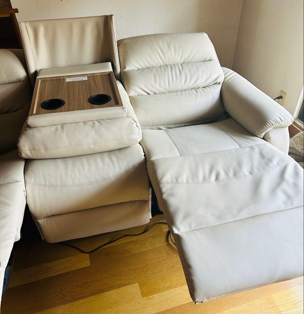 ニトリ　電動リクライニングソファ 3人掛け　美品　定価133400