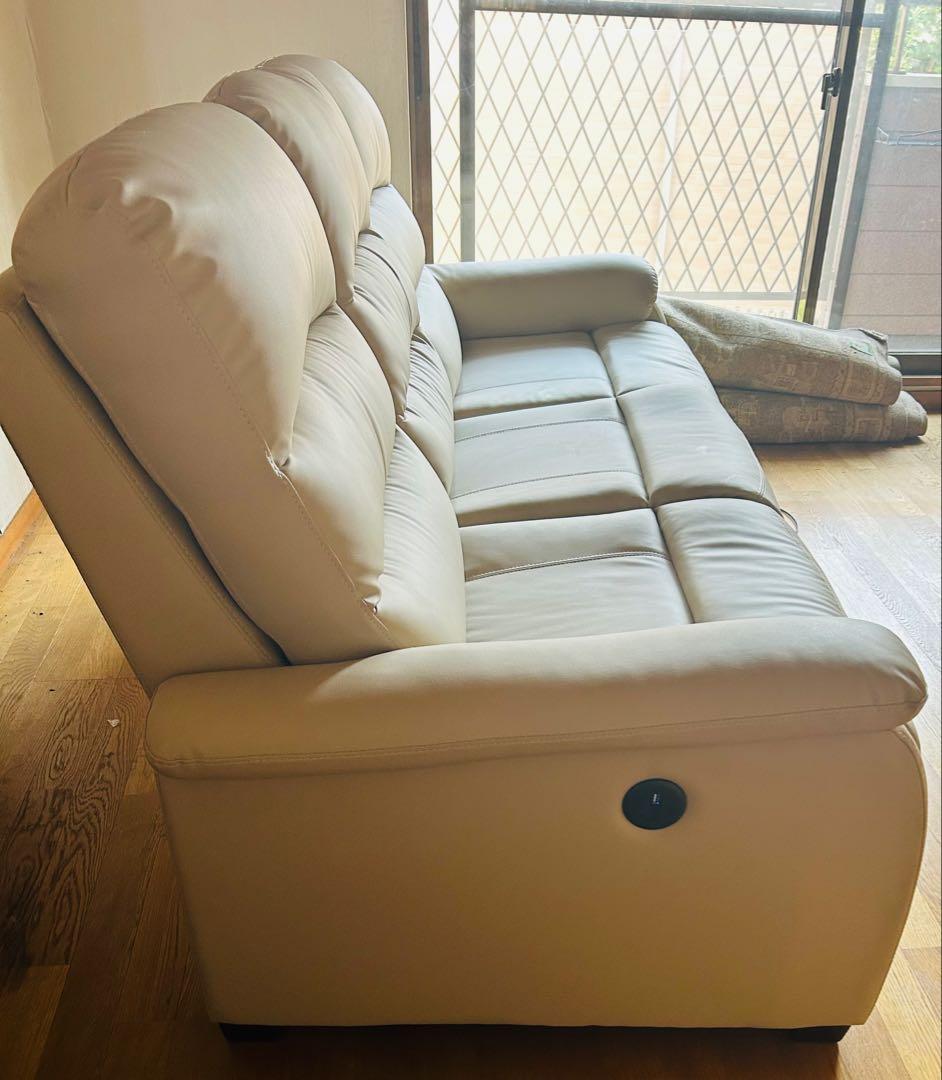 ニトリ　電動リクライニングソファ 3人掛け　美品　定価133400