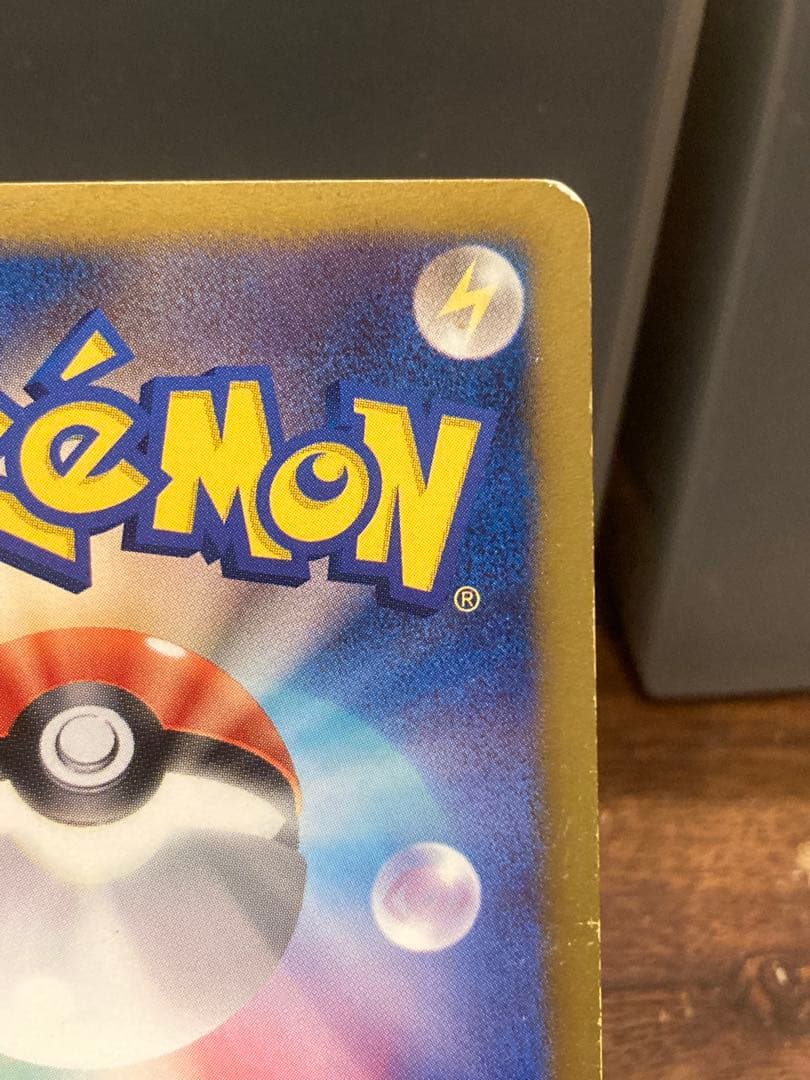 大特価 BW2 チャンピオン アイリスSR メガロキャノン【ポケモンカード〕