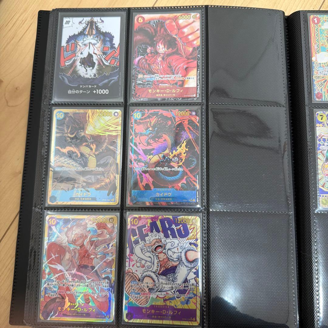 ブースター第5弾 新時代の主役　キラカードまとめ