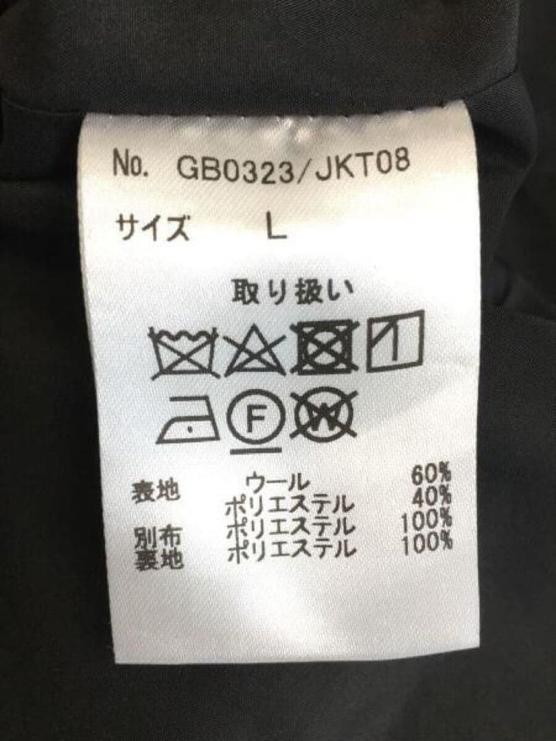 glamb グラム Melton mods coat/メルトンモッズコート