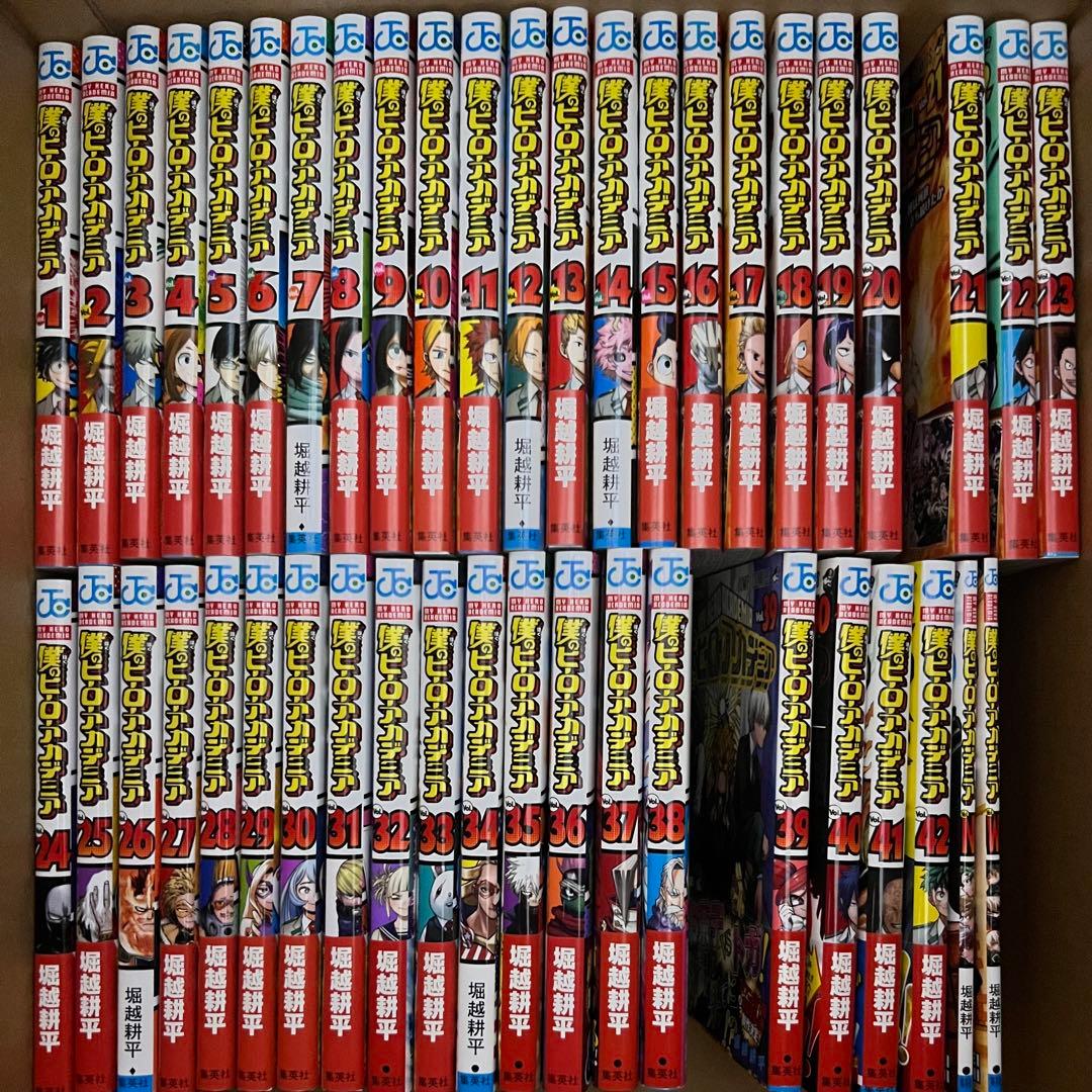 僕のヒーローアカデミア　全巻セット　1～42巻+映画入場特典2冊