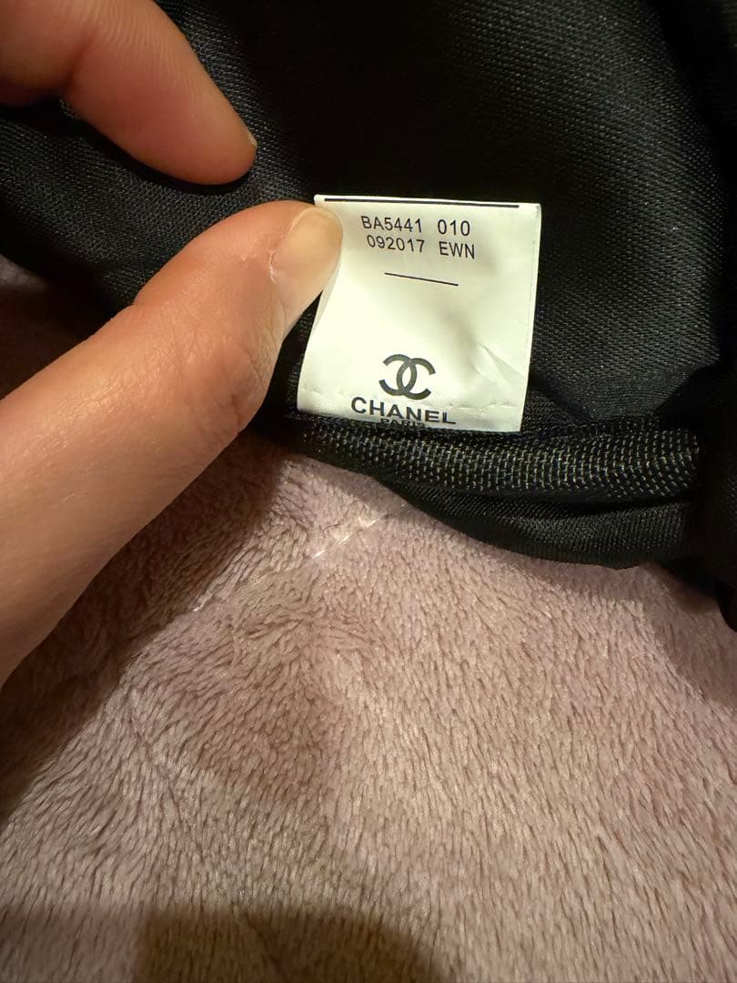 シャネル CHANELノベルティボストンバッグ 黒