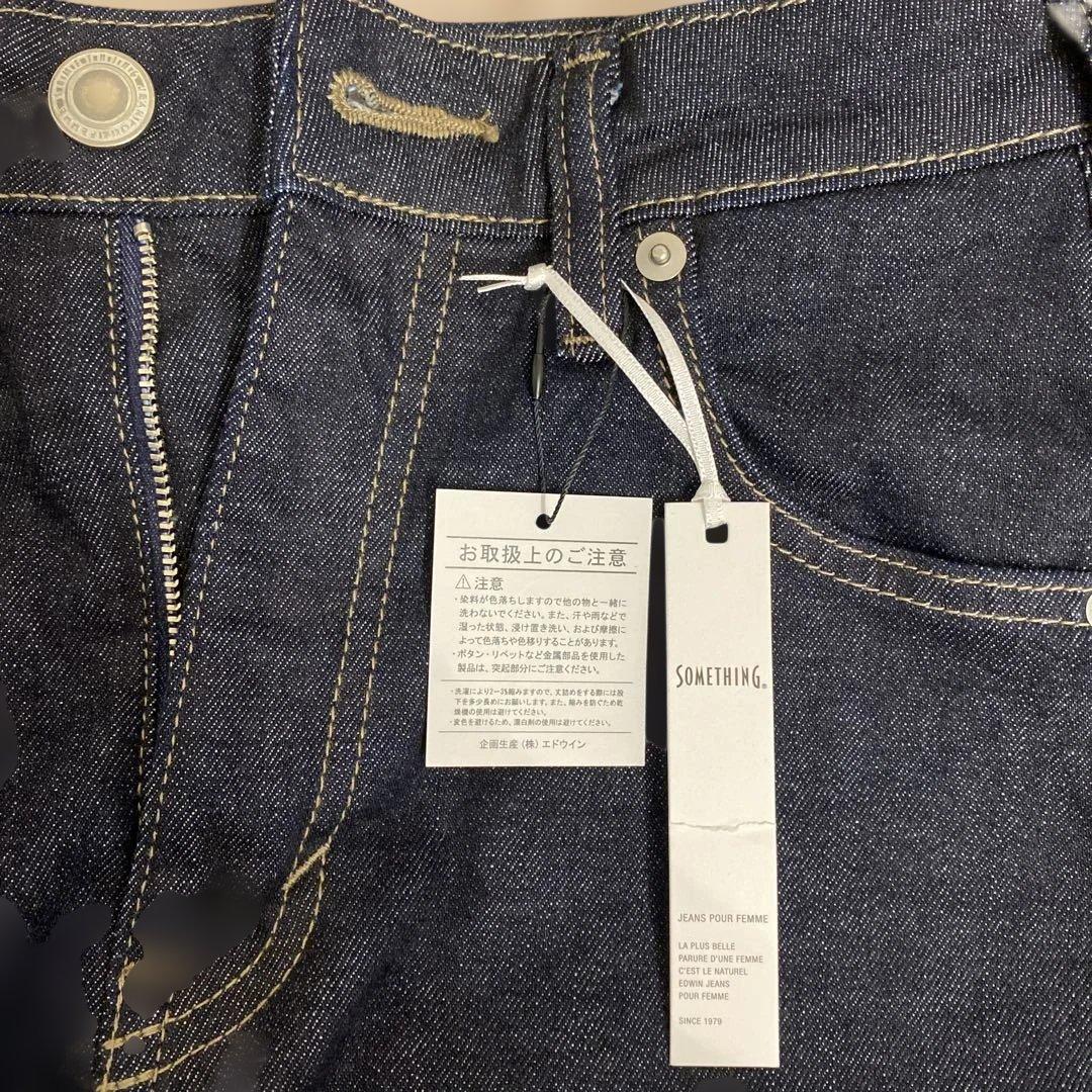 (新品タグ付)SOMETHING別注 NEW HANA CURVE TAPERE