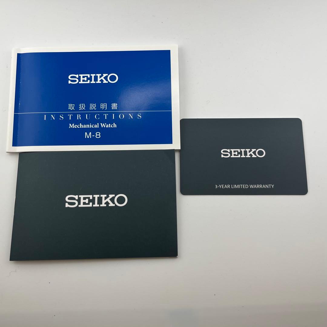 【超希少】　セイコー5 自動巻　SBSA249 300本限定　ダイバー