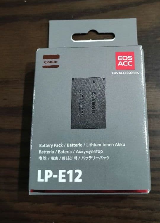 Canon ミラーレス一眼カメラ EOS Kiss M2 ダブルズームキット