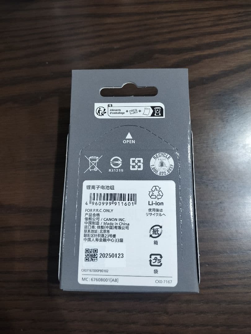 Canon ミラーレス一眼カメラ EOS Kiss M2 ダブルズームキット