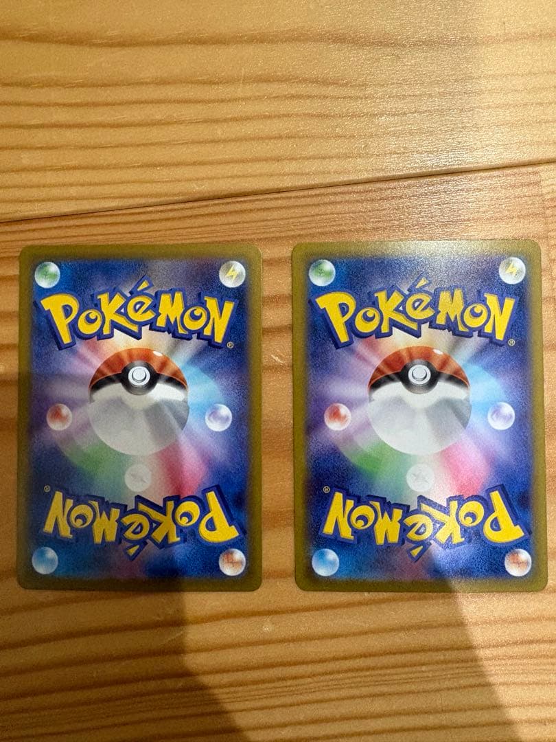 メガジガルデ ex セット