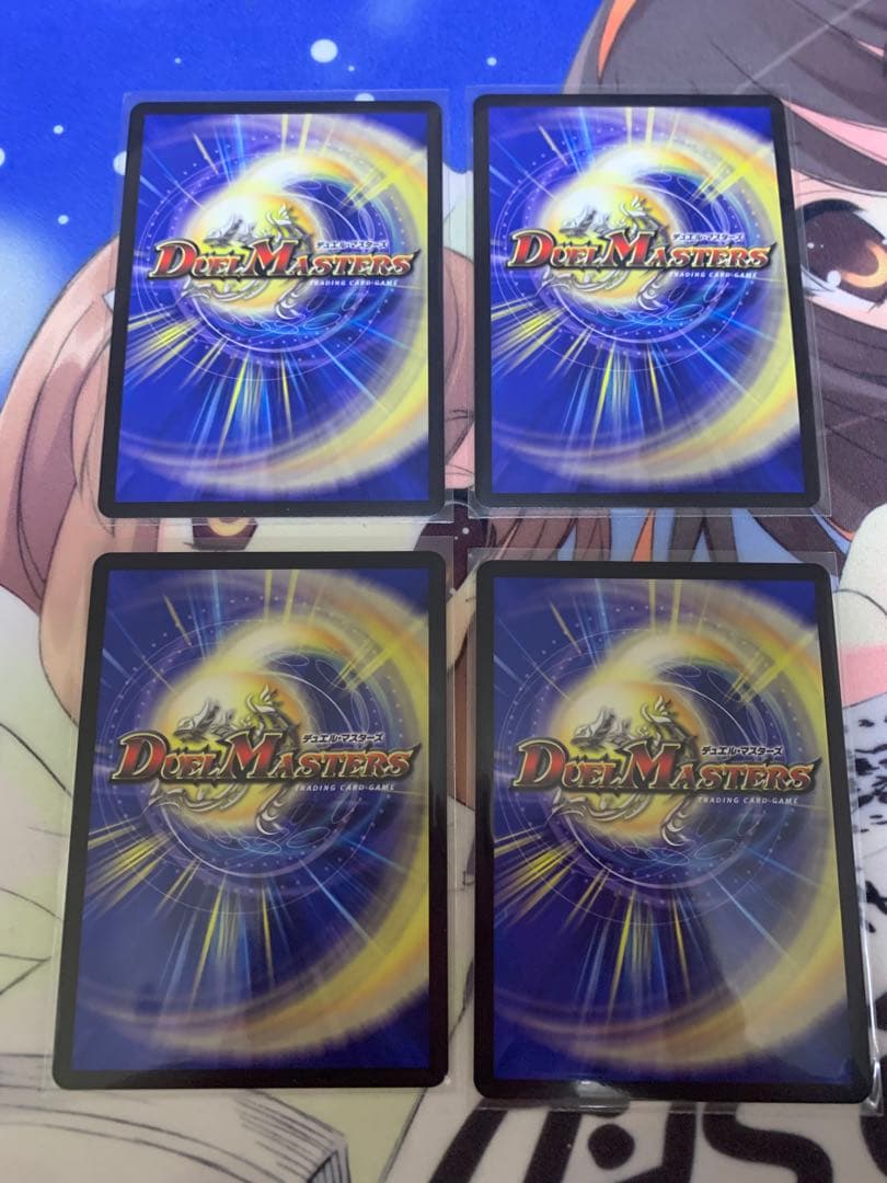 デュエマ　闘門の精霊ウェルキウス　金トレジャー　4枚